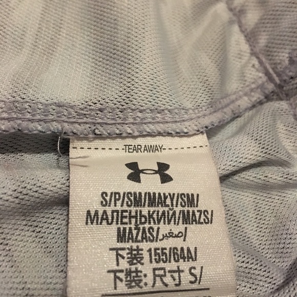 Under armour drawstring athletic shorts - Picture 3 of 3